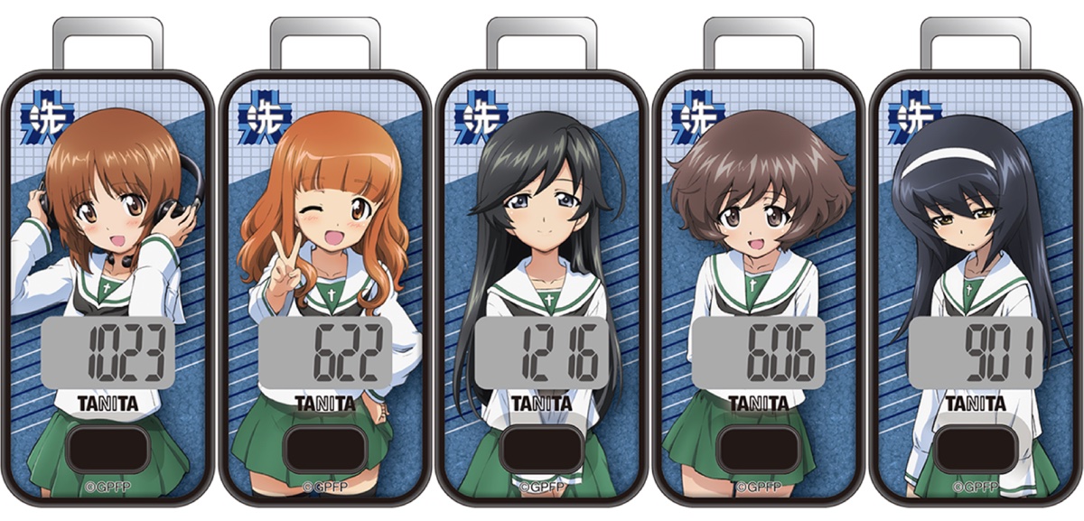 「ガールズ&パンツァー」とコラボした歩数計