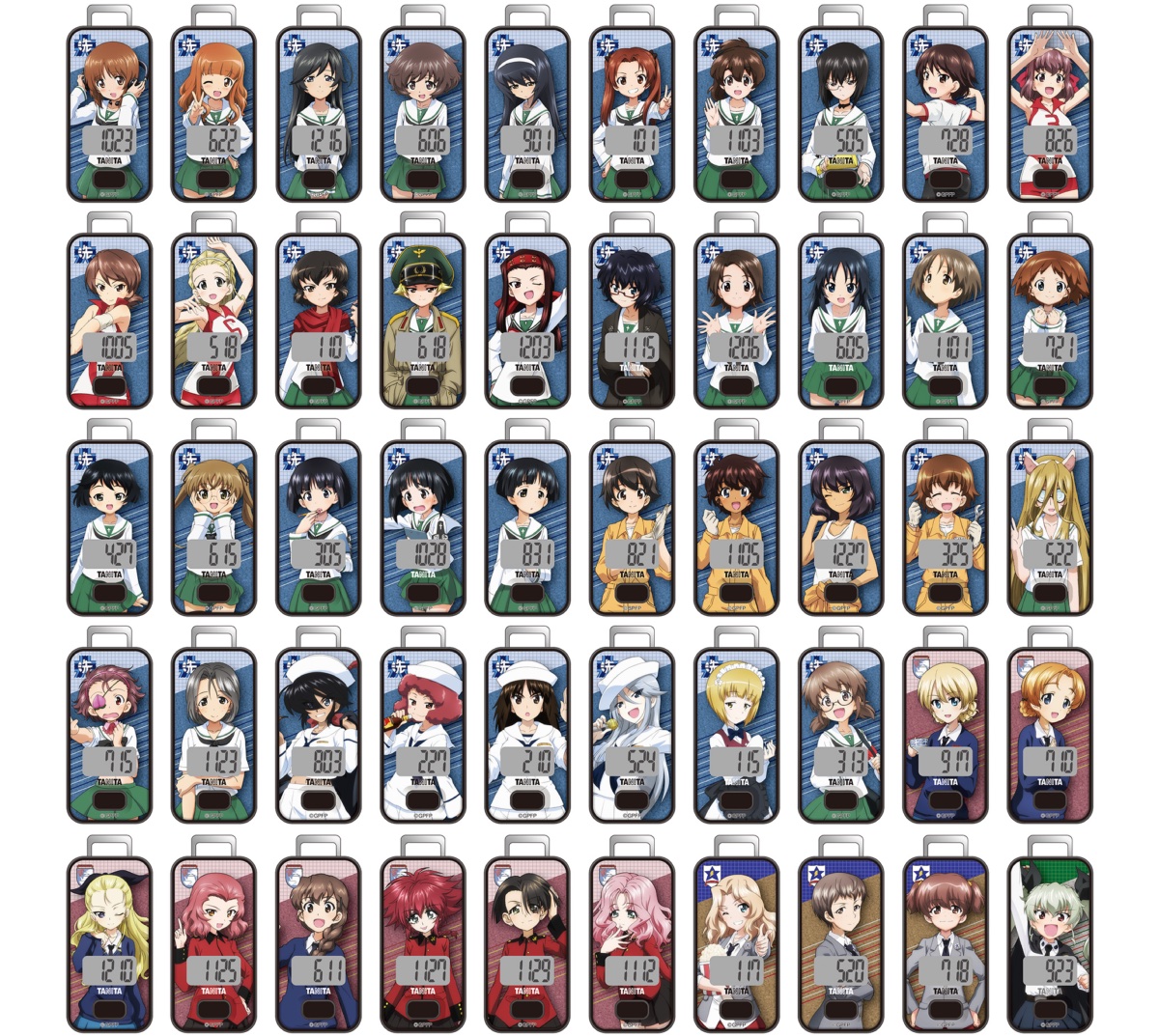 全98種をラインナップ