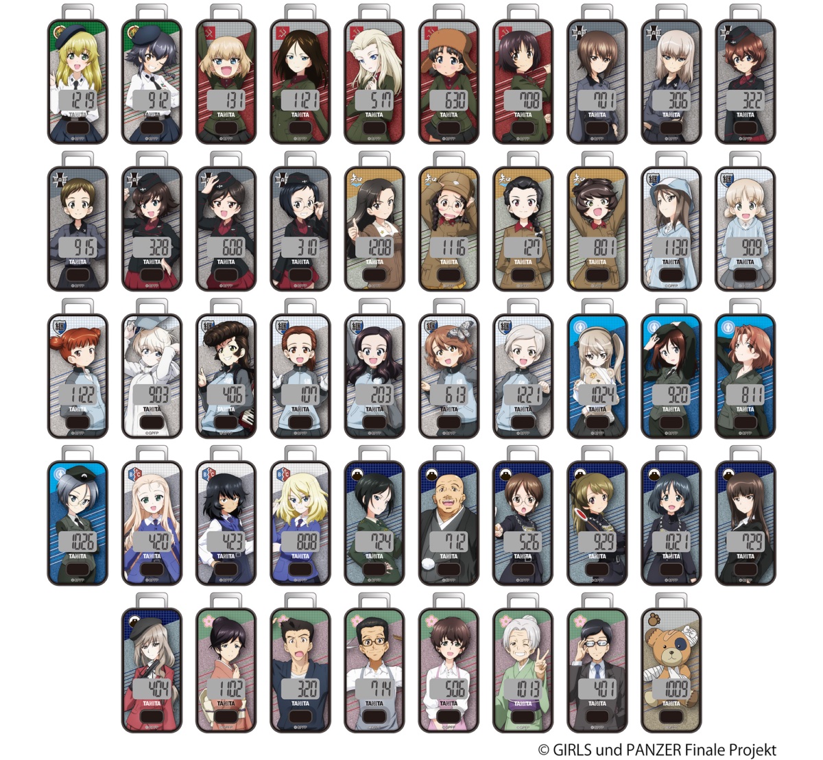 全98種をラインナップ