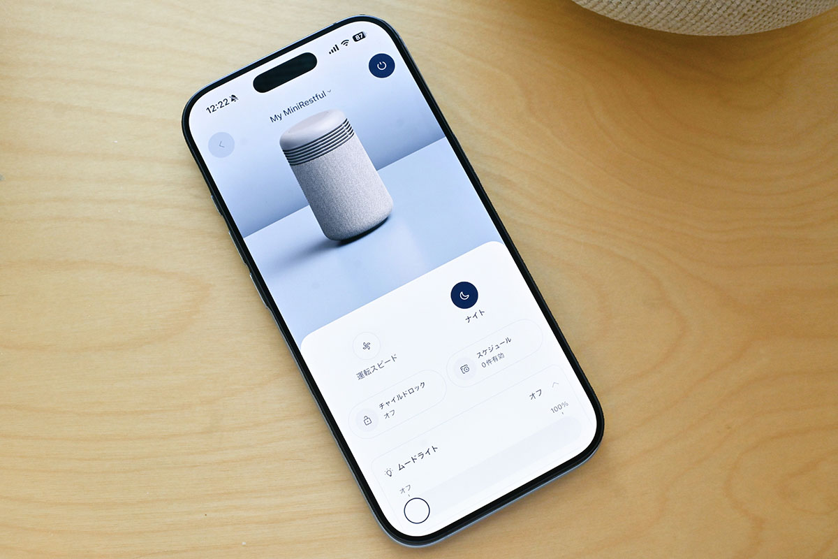 アプリはWi-Fiで接続。2.4GHzのみに対応しています
