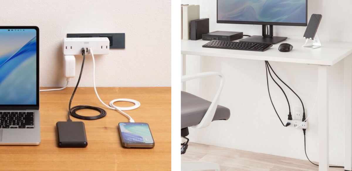 直挿しタイプのためデスク周りの配線もすっきり