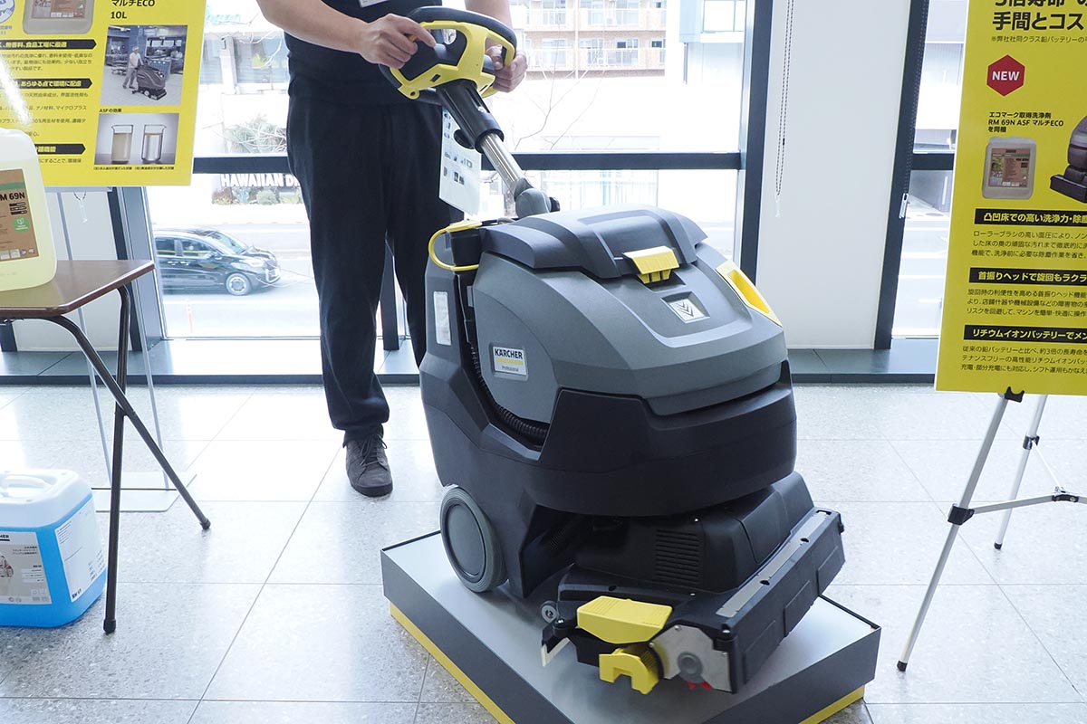 業務用の床洗浄機「BR 45/22 C Bp Li」