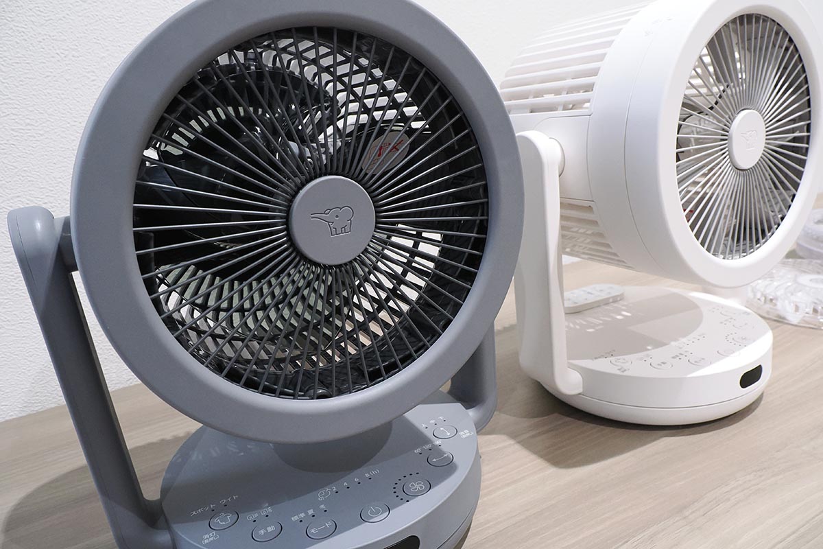 前面の象印ロゴもかわいい