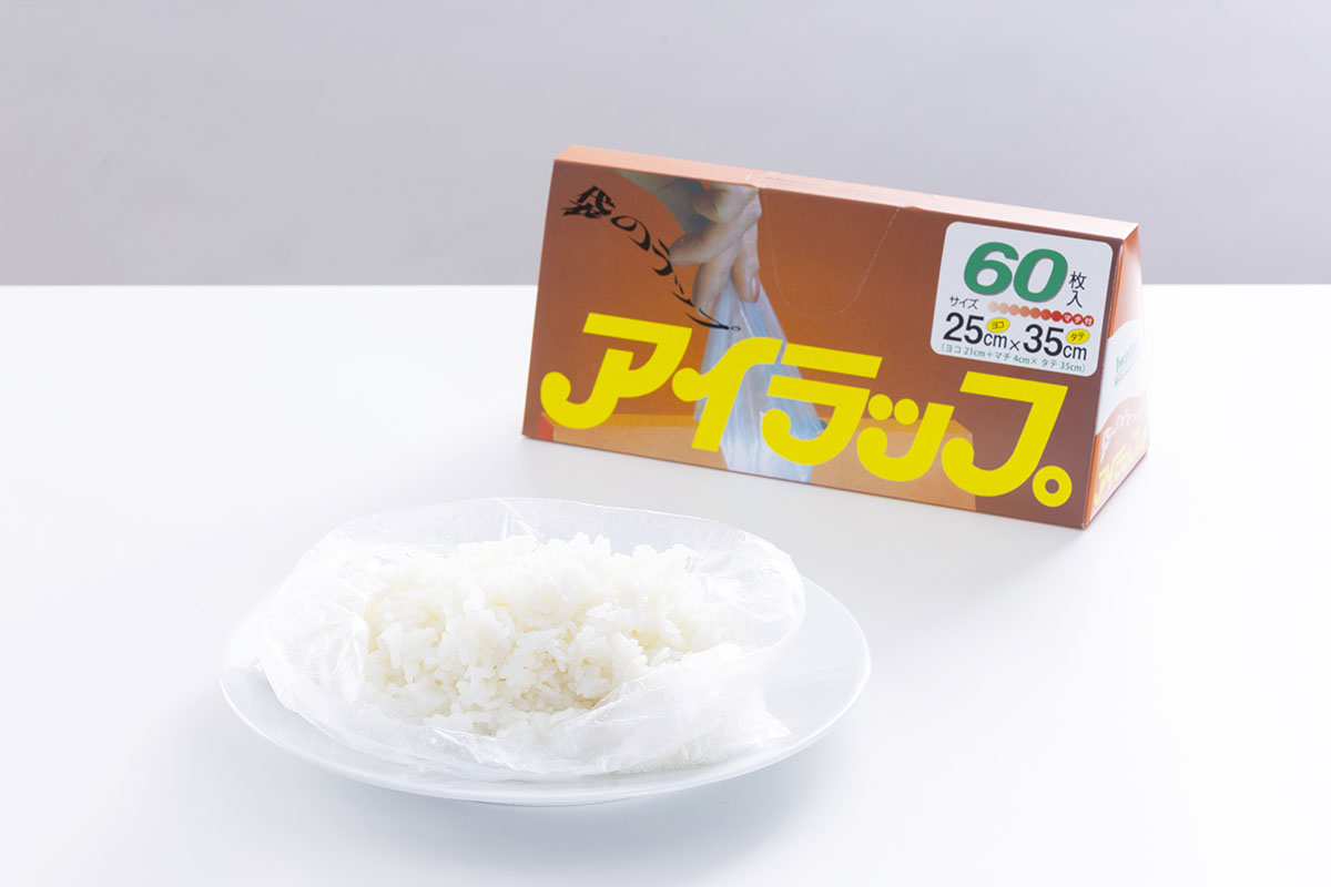 湯せんでごはんが炊ける