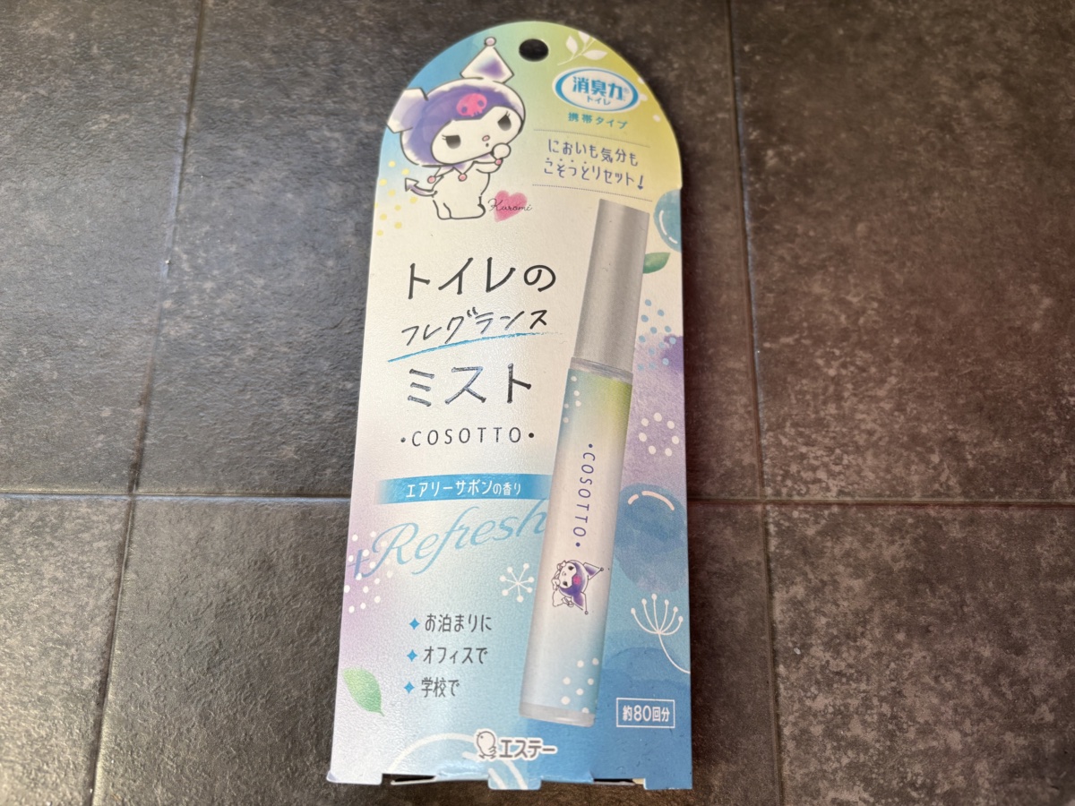 エステー「消臭力 トイレ用 携帯タイプ エアリーサボンの香り」