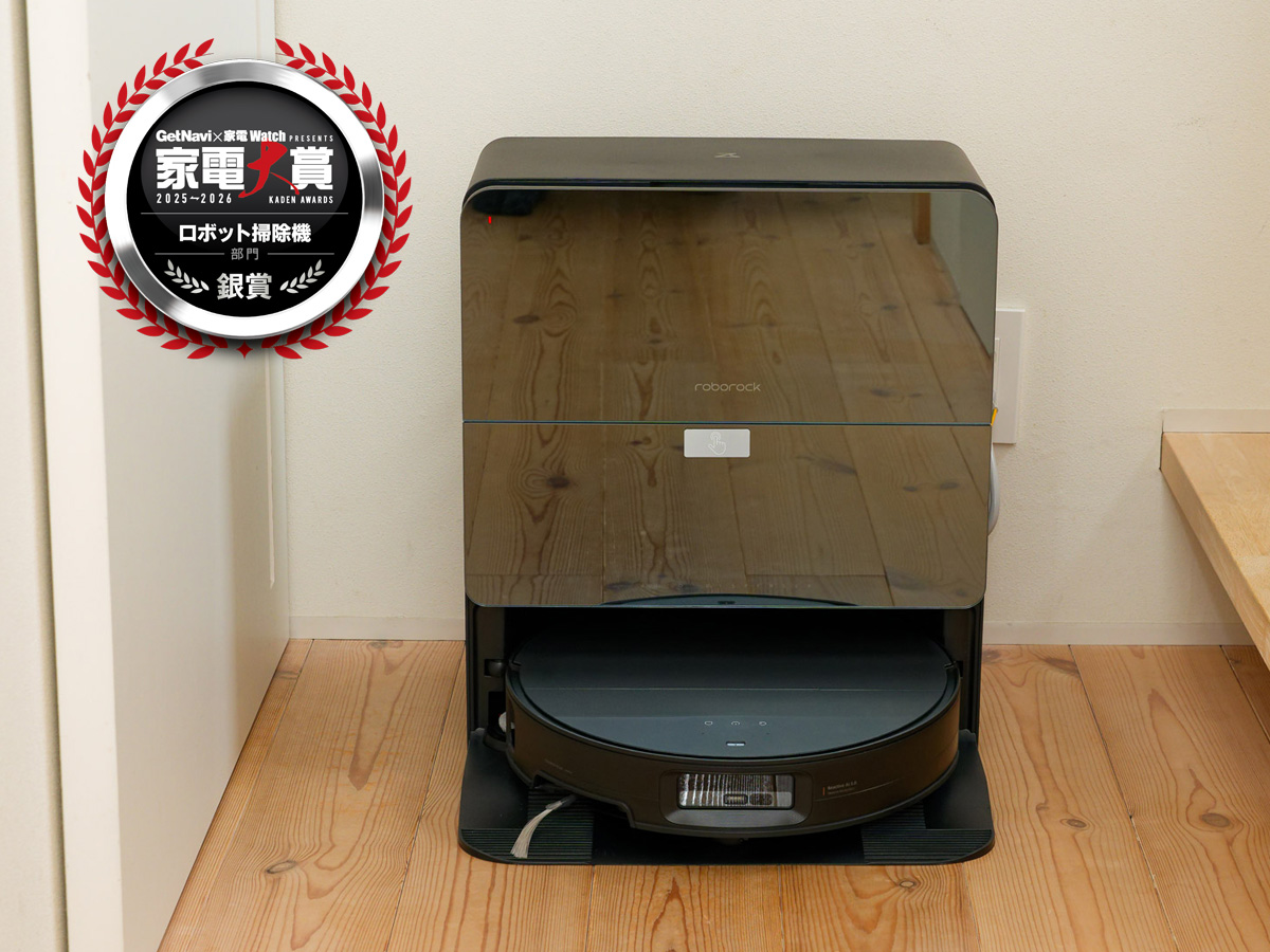 Roborockの「Roborock Saros 10」
