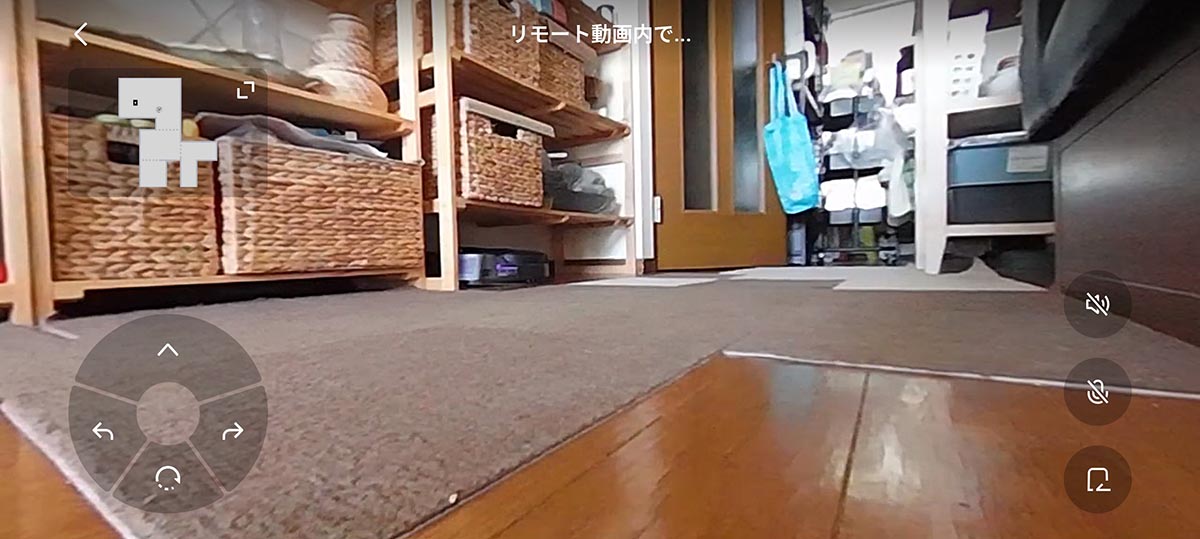 本体を操作して徘徊できる