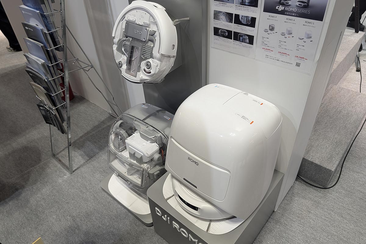 「CP+ 2026」会場で初出展されたDJI ROMO