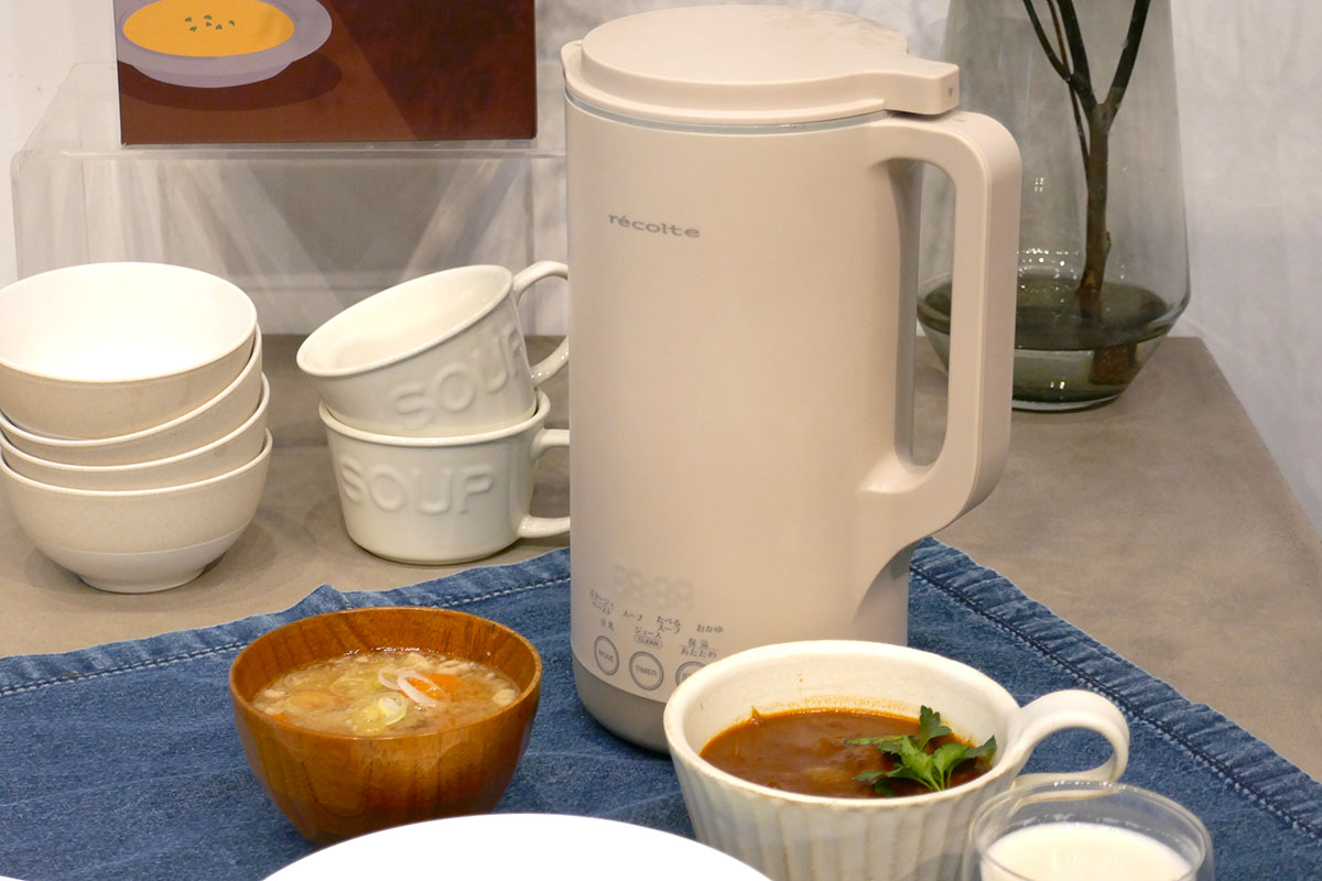 レコルト 自動調理ポット ラージ