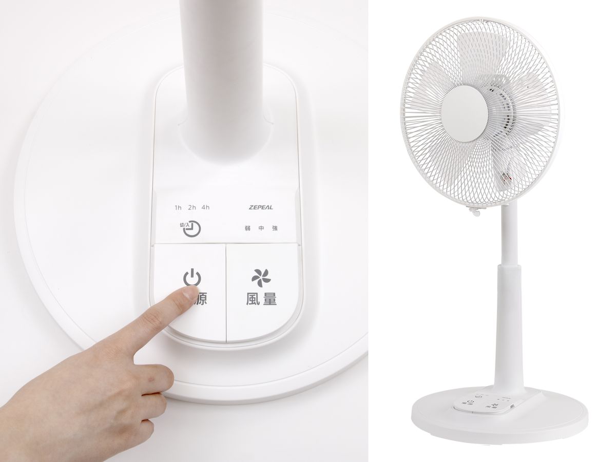 ドデカボタン リビング扇風機 ZFL-A2EBC-W