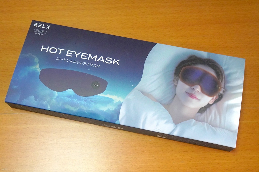 本体カラーはネイビー(今回使用)、シャンパン、チャコールグレーの3種類