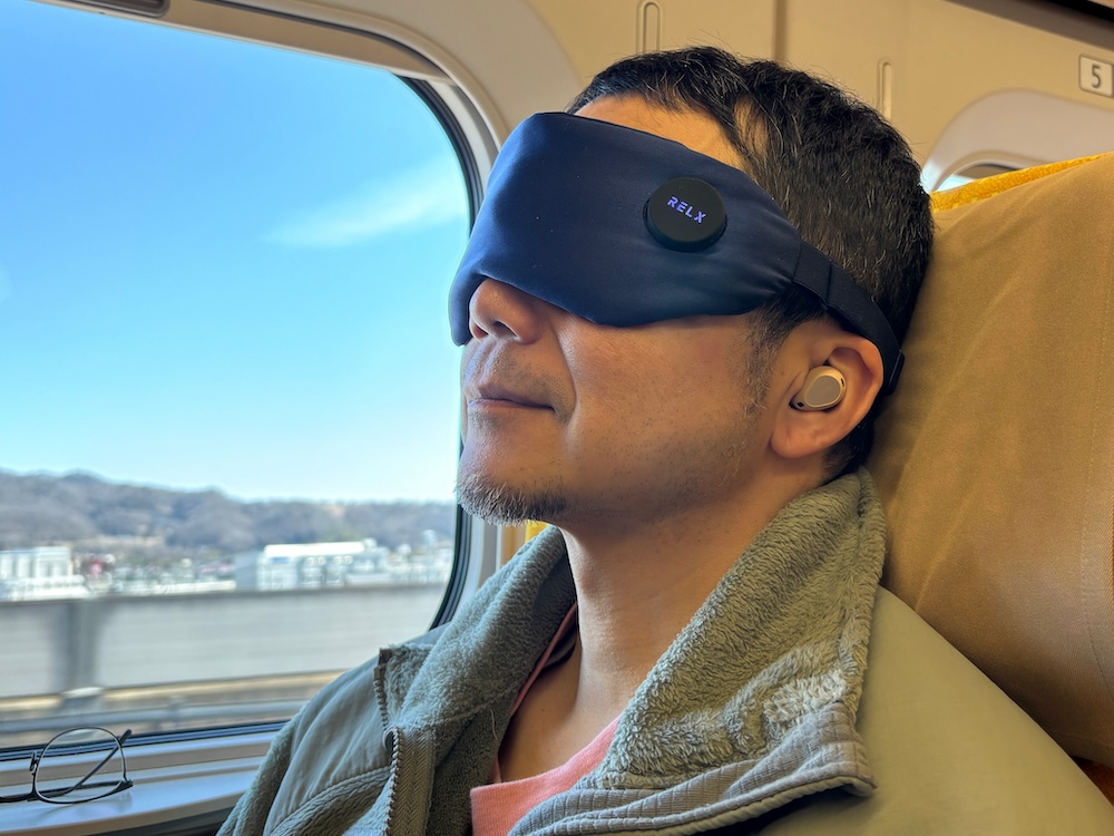 RELX「ホットアイマスク」