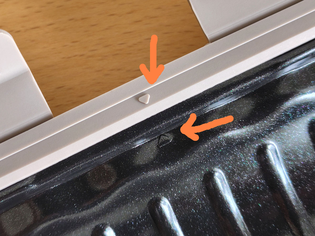 ▲印同士を合わせる