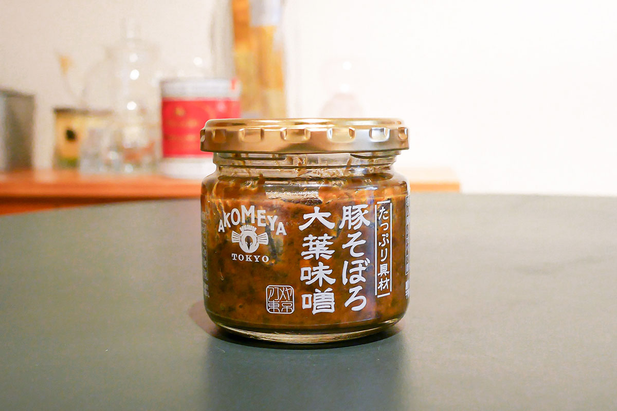 人気の定番シリーズ「たっぷり具材」。「豚そぼろ大葉味噌」って名前からもう旨いが詰まってますよね