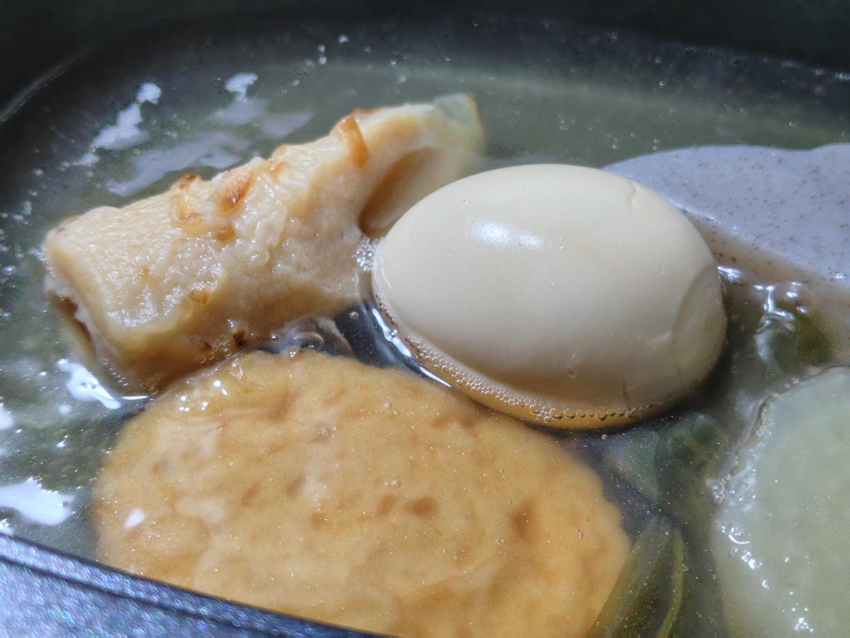 アツアツのおでんを食べられる