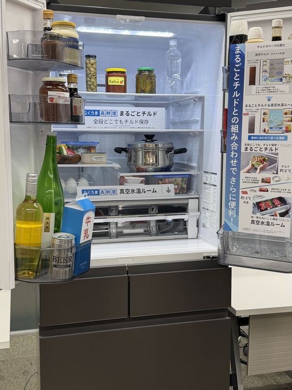 まるごとチルドに加えて、新たに「真空氷温ルーム」が加わり鮮度保持が強化された