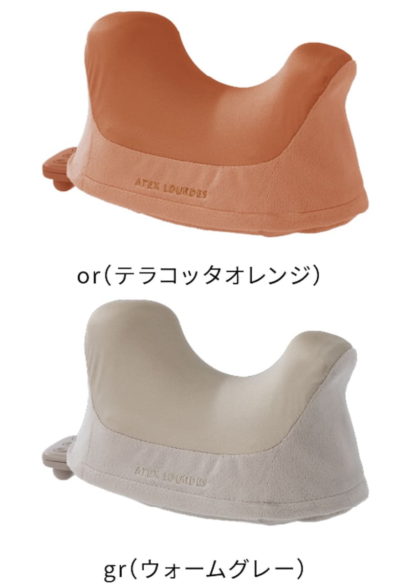 本体カラーはテラコッタオレンジとウォームグレーの2色