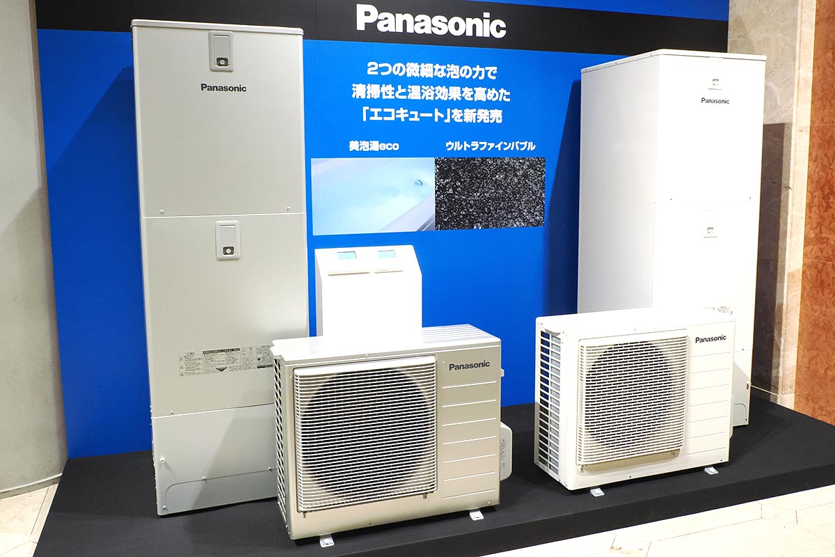 エコキュート新製品。左がJXシリーズなどのプレミアムクラス、右側がミドル/スタンダードクラス