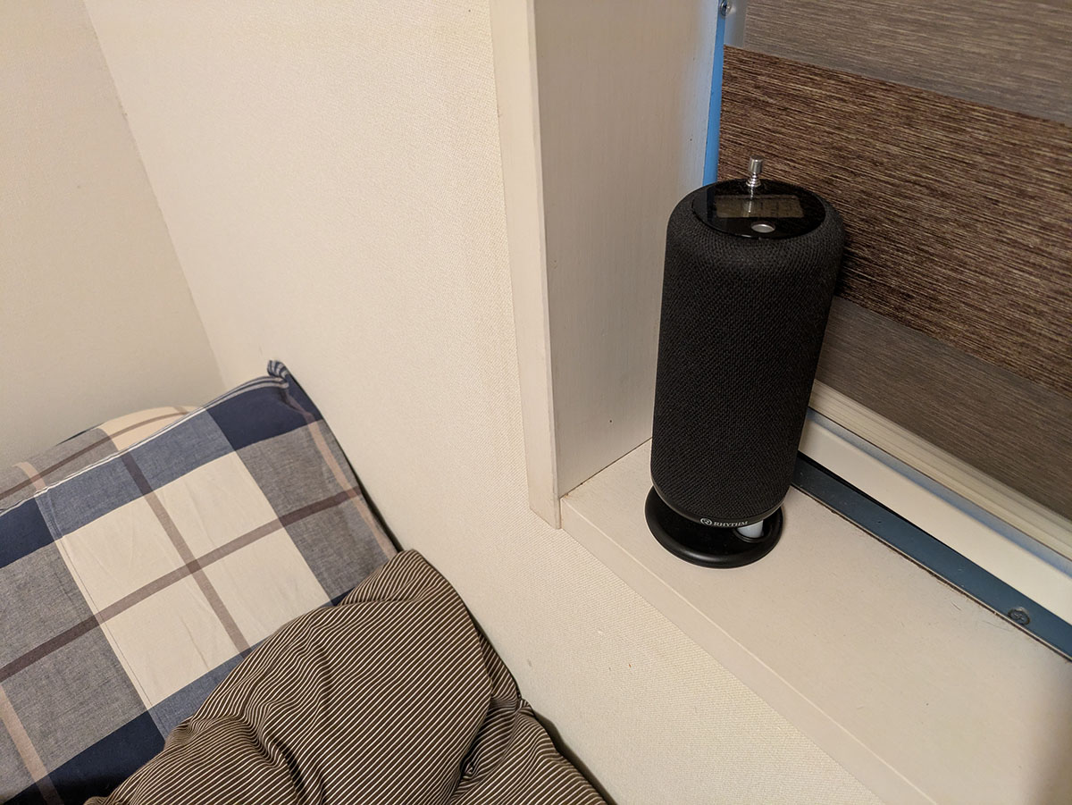 リズムの手回し充電ワイヤレススピーカー「CRANKSPEAKER(クランクスピーカー)」