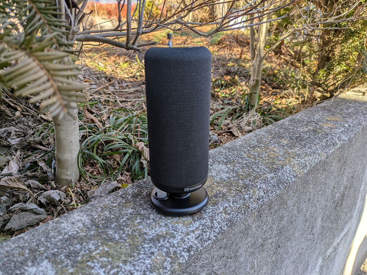 防水・防塵性能IP44を備え、ワイヤレスで使えるので屋外でも便利