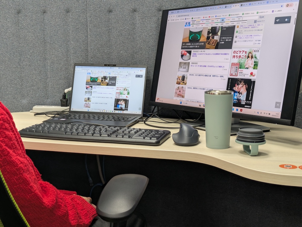 オフィスのデスク上に置いておきやすいサイズ