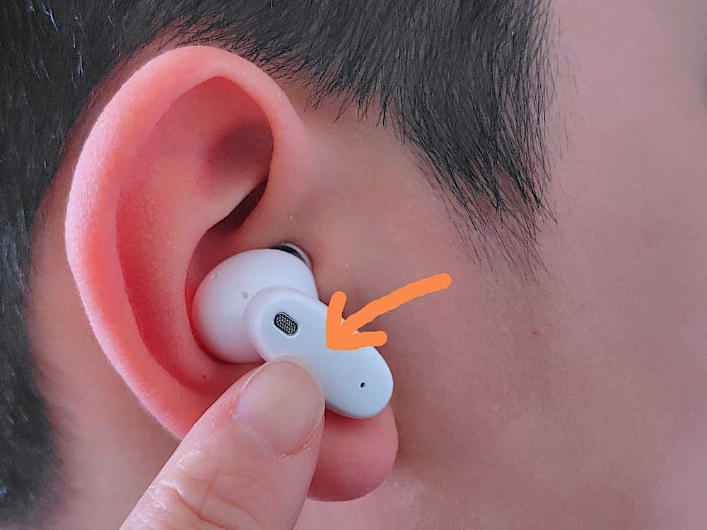 イヤーピース背面のタッチセンサー部