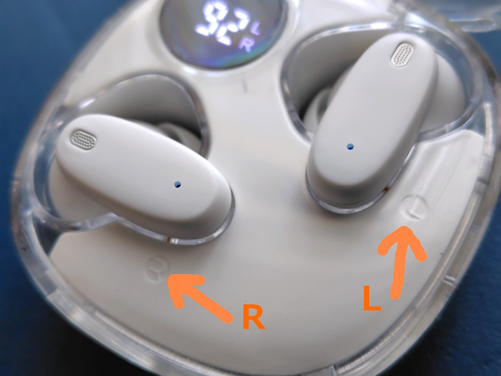 収納位置が左右逆