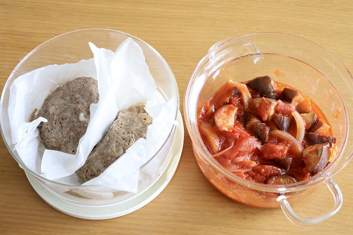 取り出してみると……