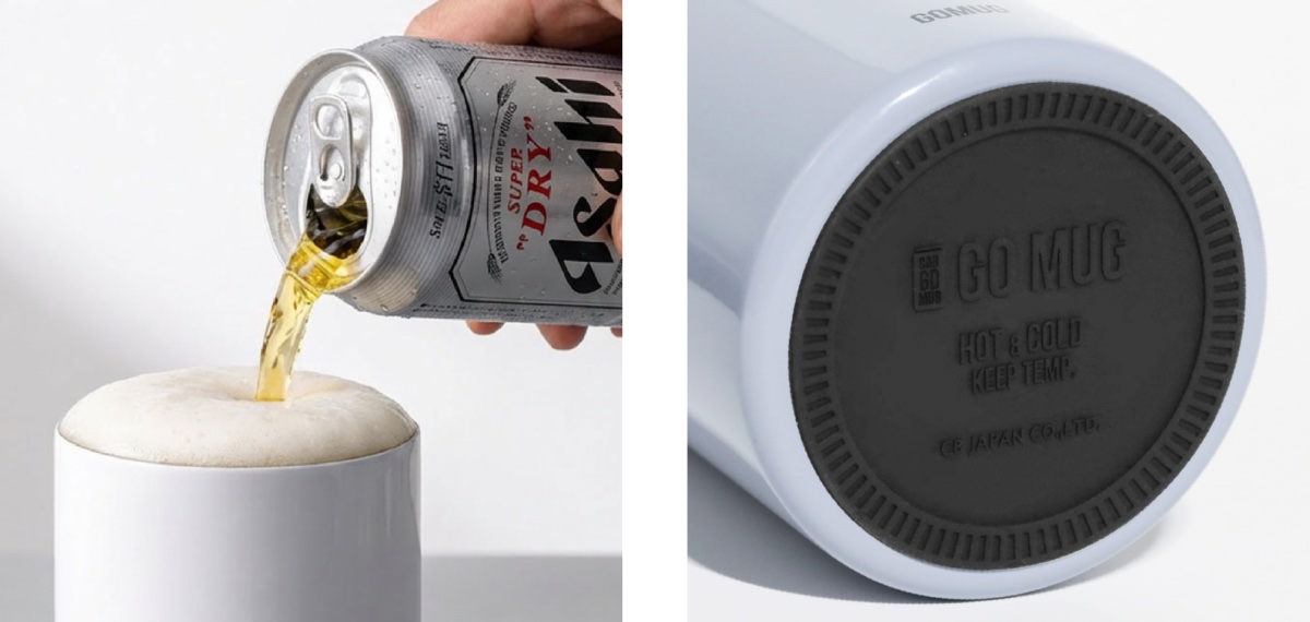 保冷タンブラーとしても使用可能。底面はラバー付き