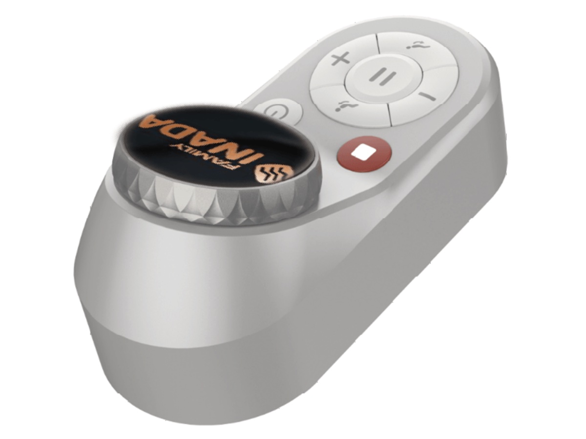 操作しやすいダイヤル式リモコン