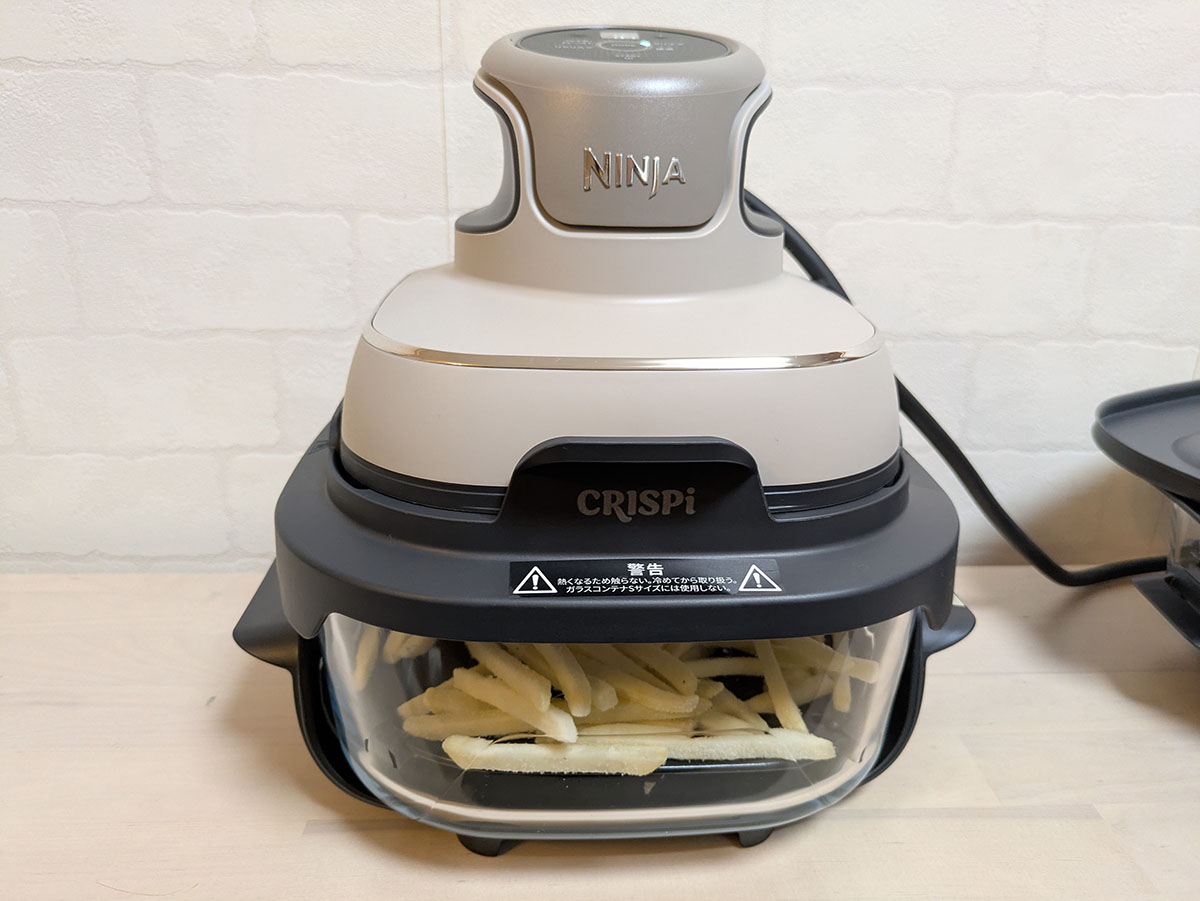 我が家が今一番使っている調理家電「Ninja Crispi テーブルクッカー」