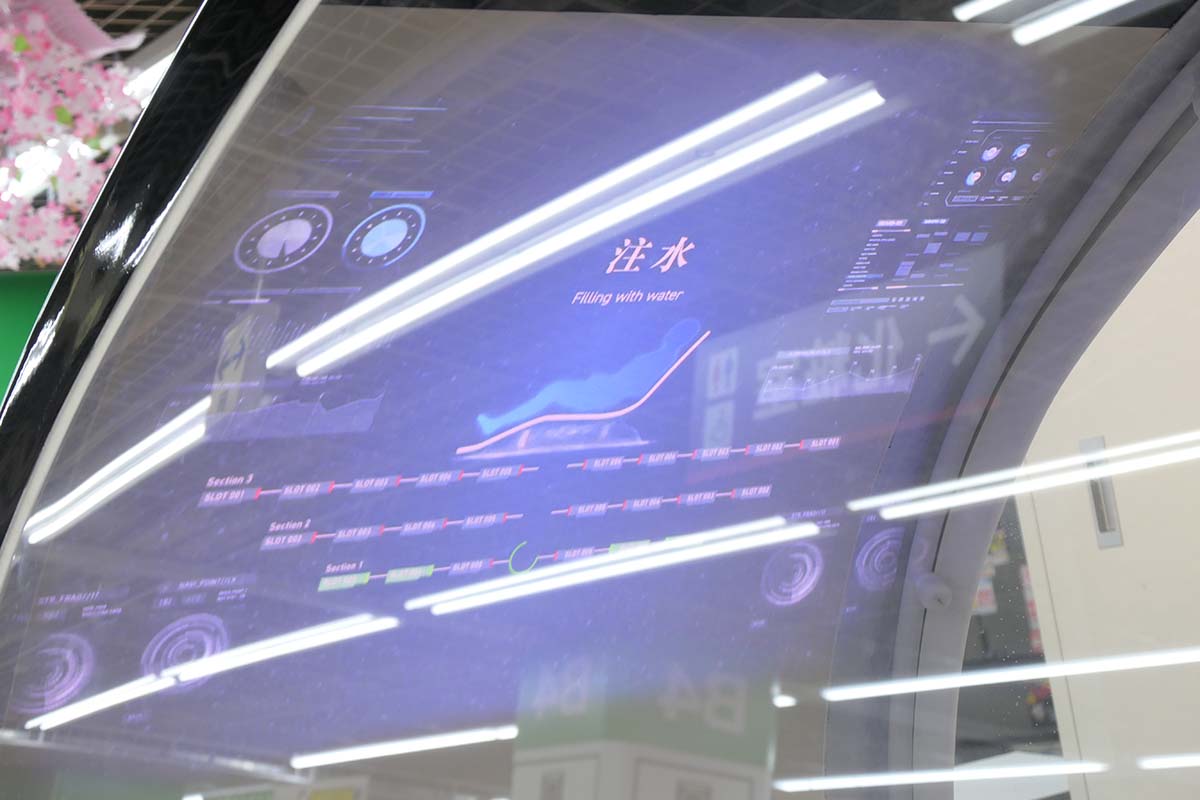 注水時にスクリーンに宇宙船のコクピットのようなかっこいい画面が表示されます