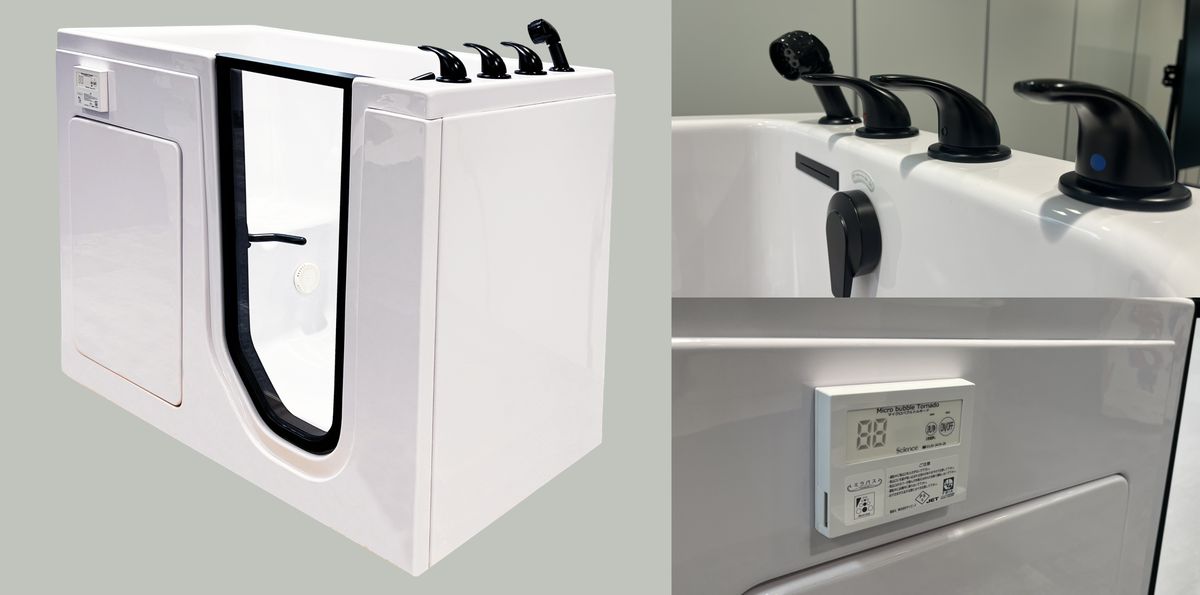 ミライ人間洗濯機の社会実装版として発表された、「ミラブル アシストバス」。参考価格は159万50円(税込・設置費等別)と、ぐっと抑えられている