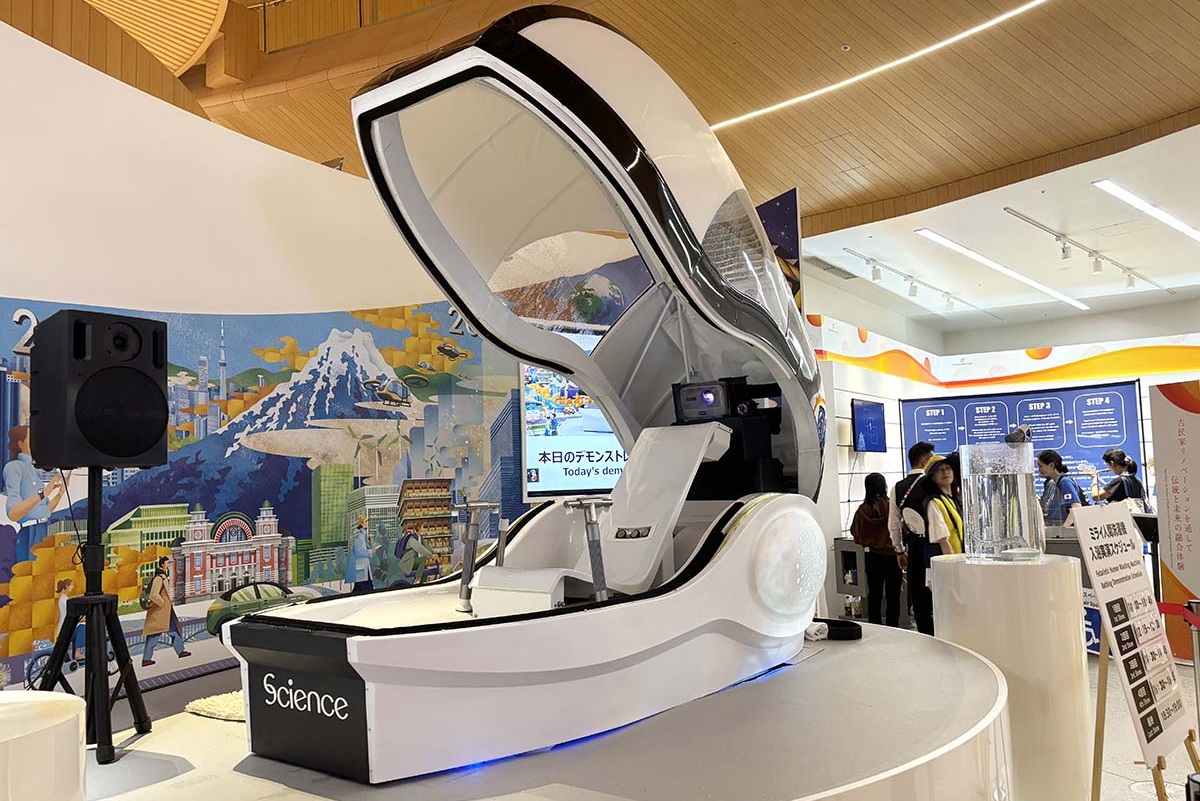 大阪・関西万博「大阪ヘルスケアパビリオン」に展示されていた「ミライ人間洗濯機」。残念ながら、この時は実演を見ることができなかった