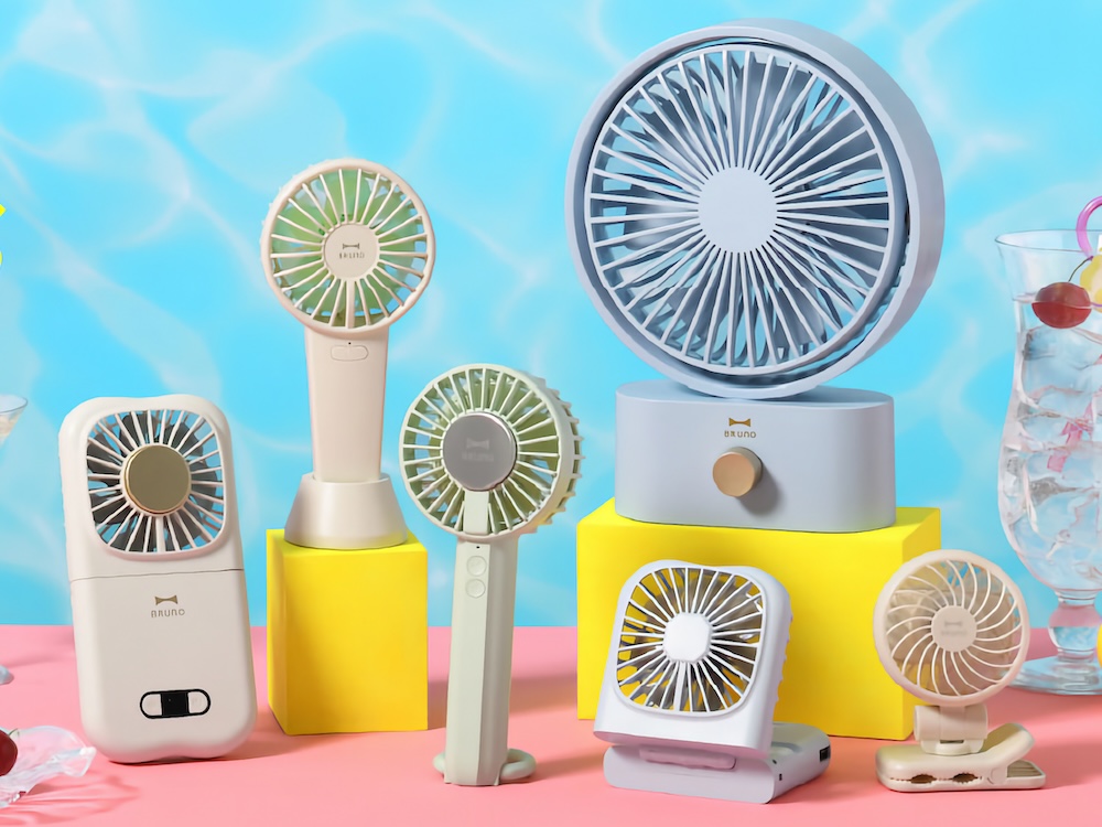 BRUNO「ファンシリーズ」の2026年モデル