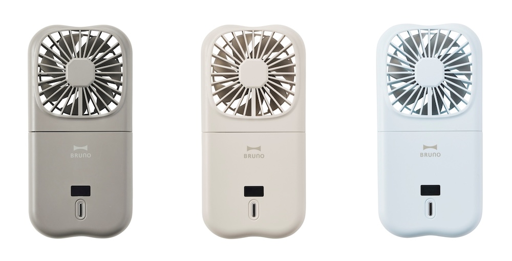 5WAYフォールディングファン