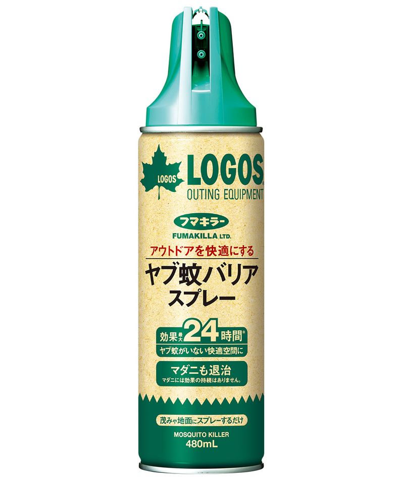 ヤブ蚊バリアスプレー