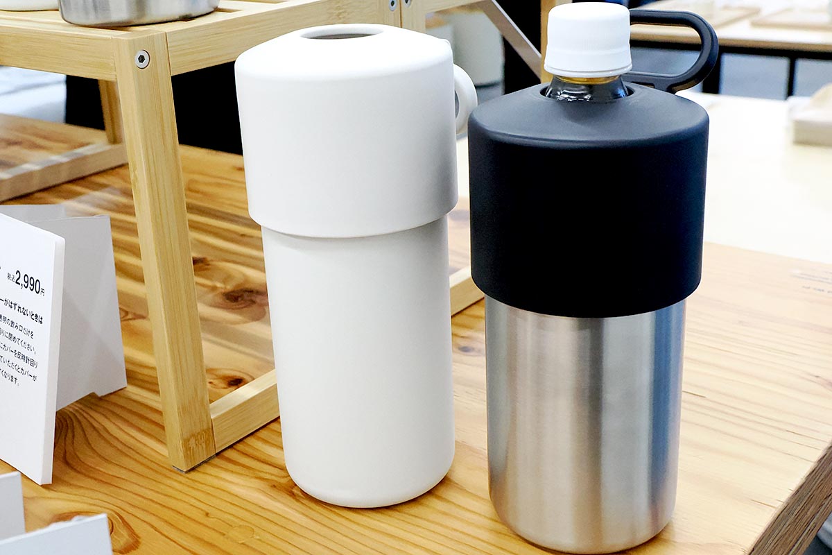 冷やしたまま持ち運べる　ペットボトル用保冷ホルダー