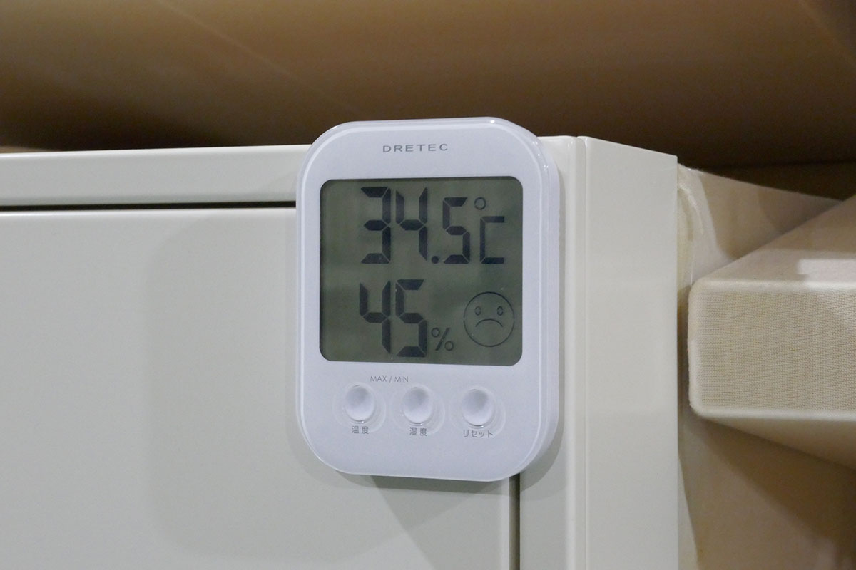 室温34.5℃、湿度45%の環境で体験