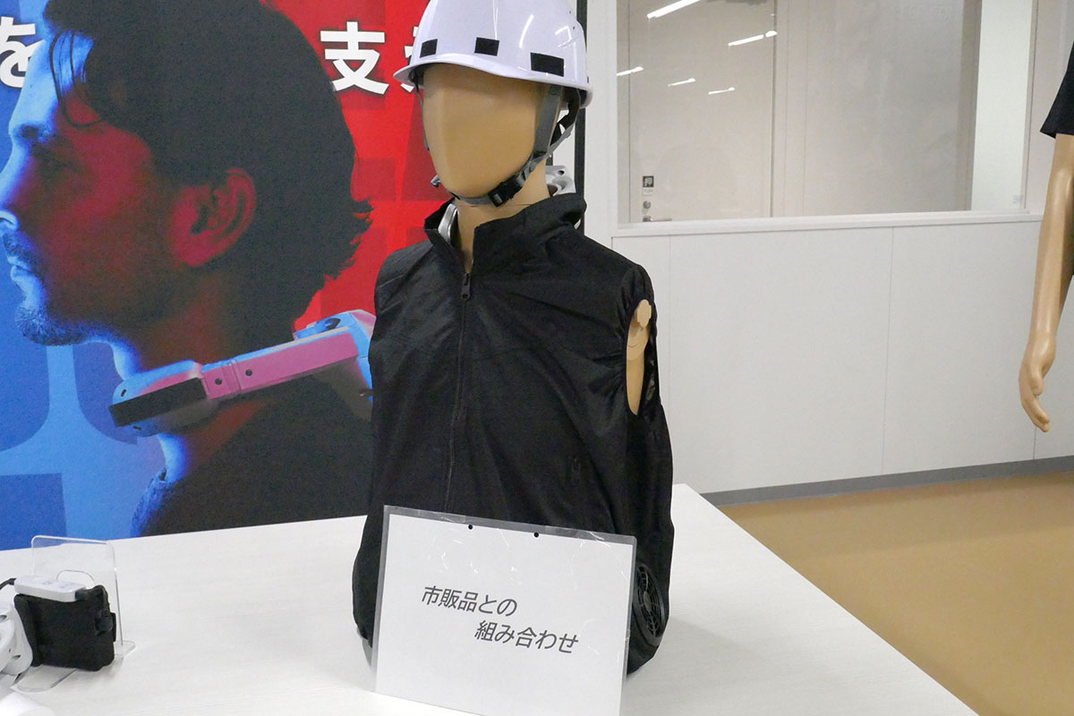 市販品との併用も可能