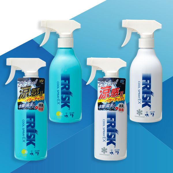 クールスプレーEX