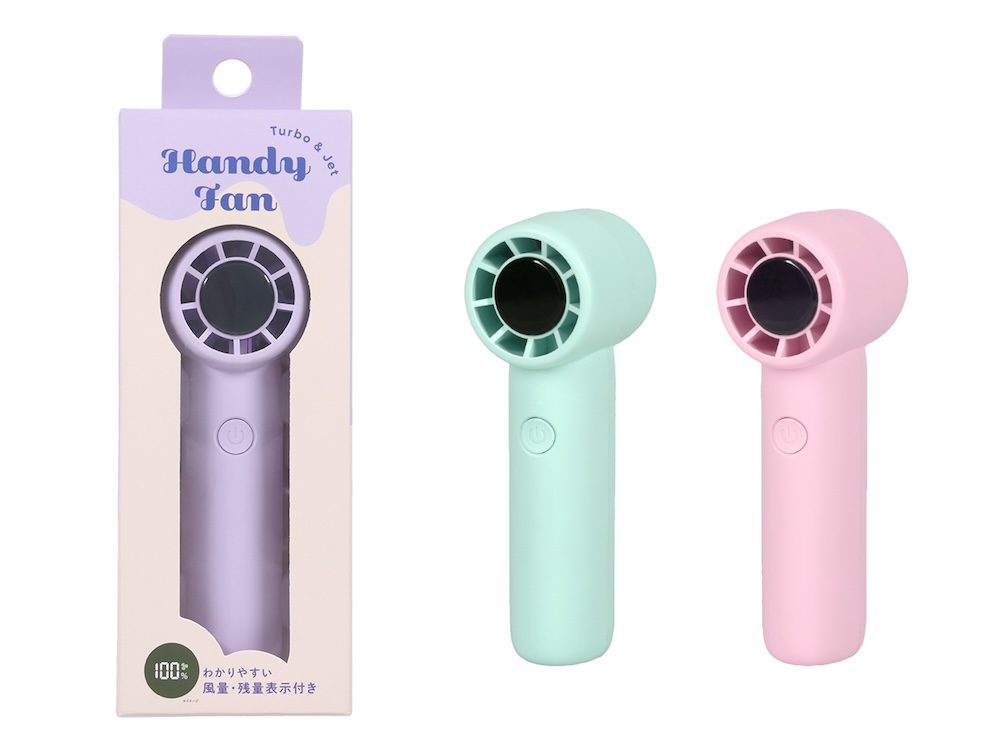 TURBO＆JET ハンディファン