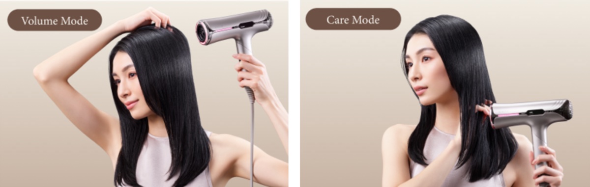 新たにボリュームモードとケアモードを搭載