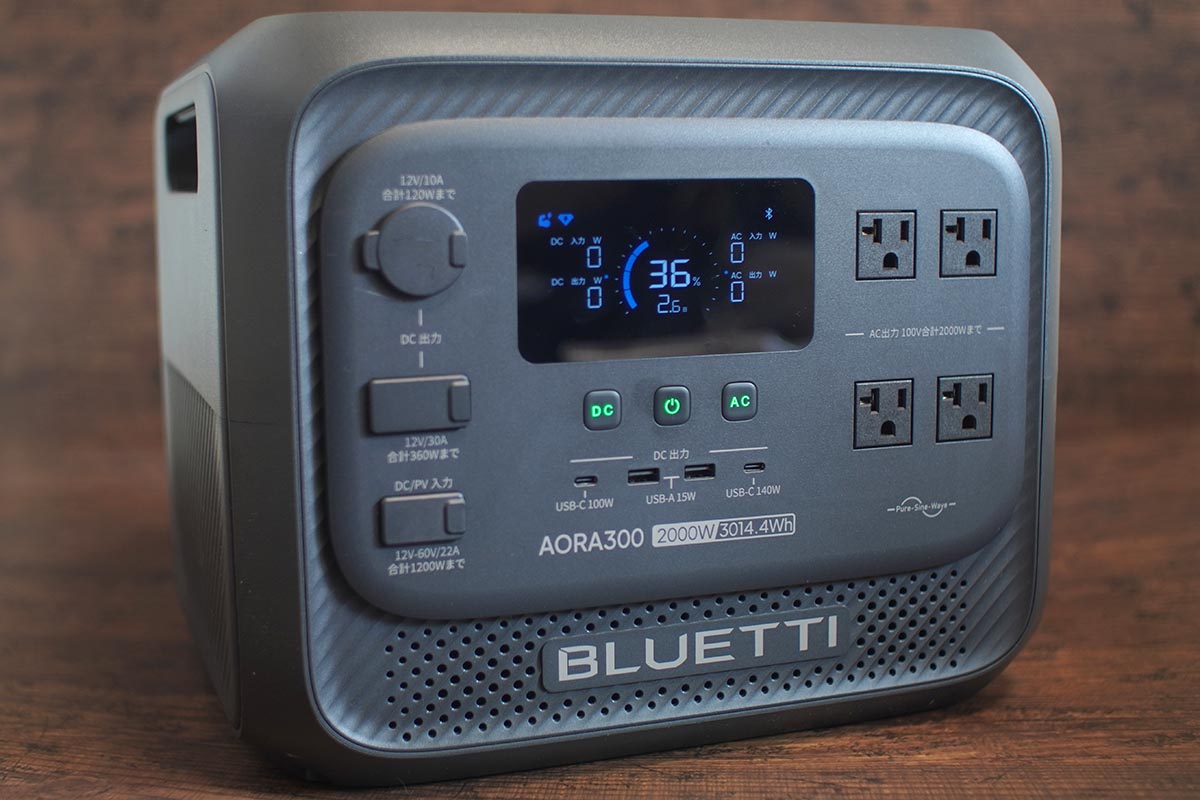 下位モデルと同じデザインを採用した筐体