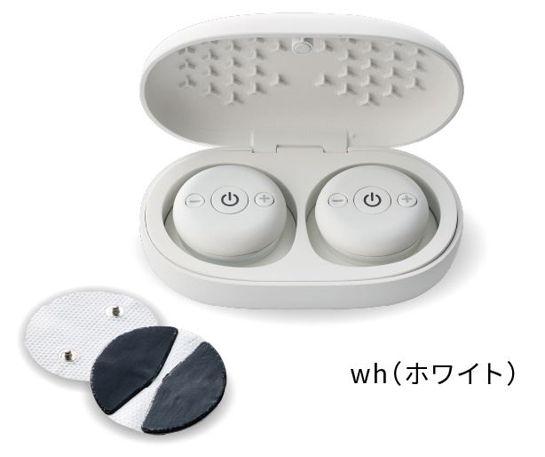 低周波治療器 コランゼ AX-HK940