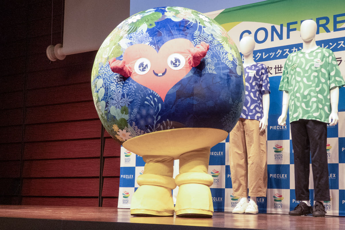 ミャクミャクからトゥンクトゥンクに受け継がれるバトンをご覧になった方も多いと思いますが、GREEN×EXPO 2027の公式マスコットキャラクターは「トゥンクトゥンク」