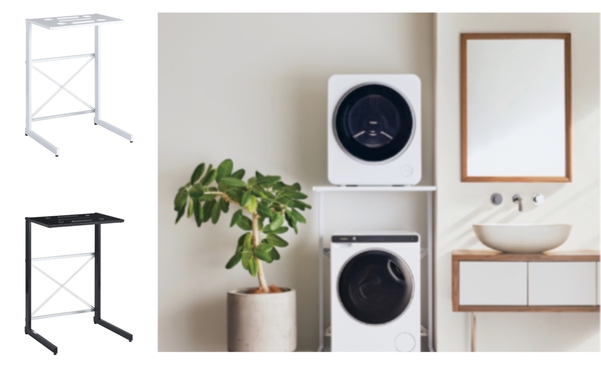 別売のラックを使うと自宅の洗濯機と縦置きできる