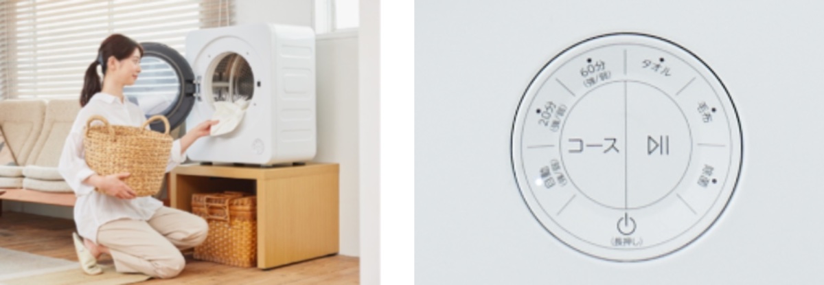多彩なコースを備え、一度に大量の洗濯物を乾かせる