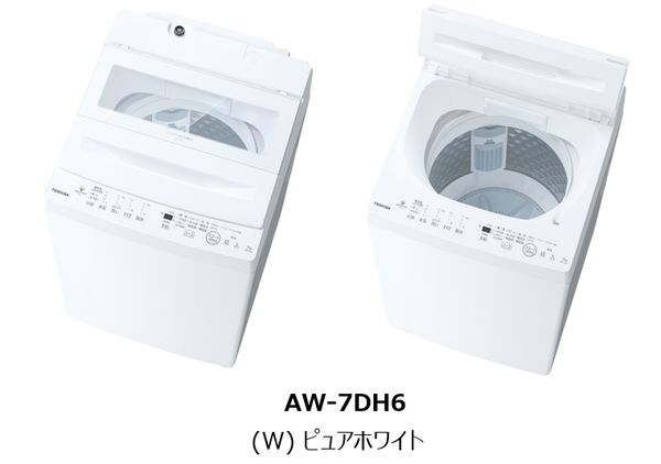 「AW-7DH6」は6月に発売する