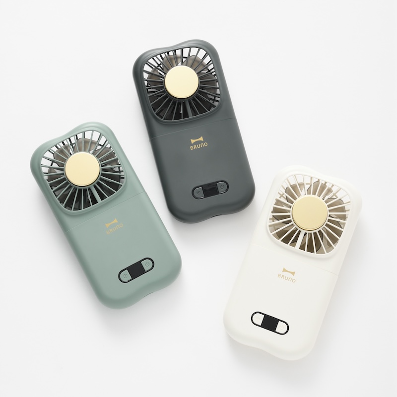 デザイン性も高いBRUNO「6WAY冷却フォールディングファン」。冷却プレートやモバイルバッテリー機能、デスクファンなど6通りに使える